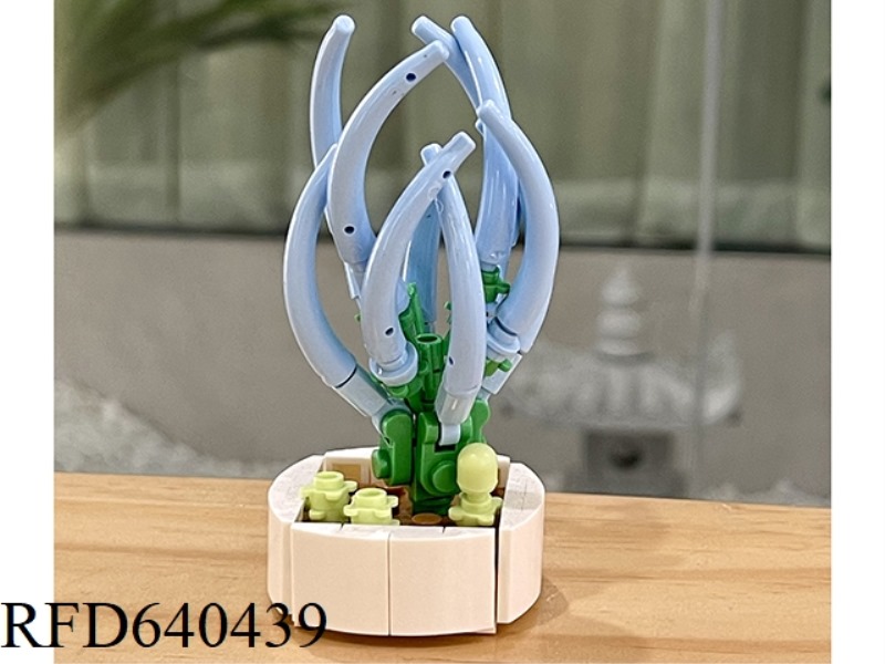 BLUE PINE 59PCS