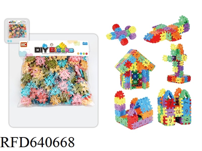 BUILDING BLOCK