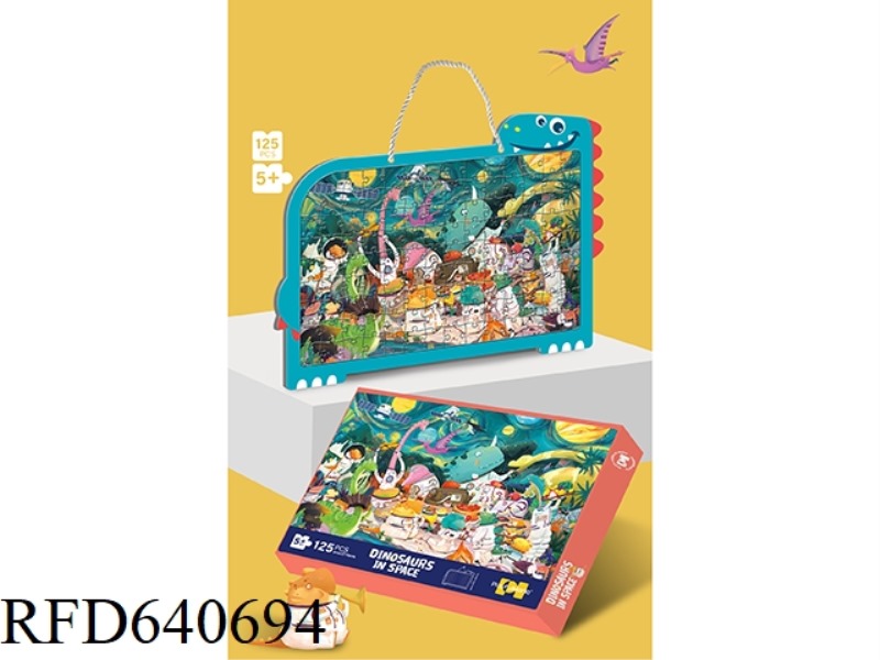 PICTURE FRAME PUZZLE 125 PIECES