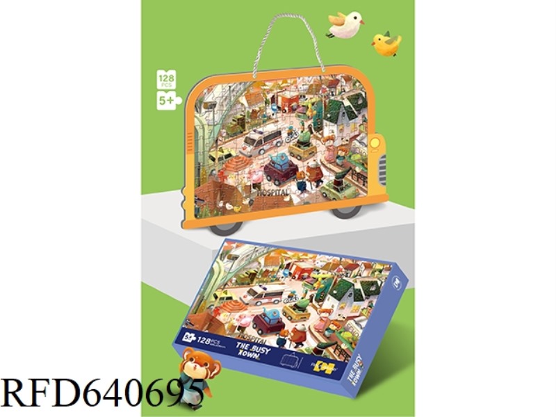 PICTURE FRAME PUZZLE 128 PIECES