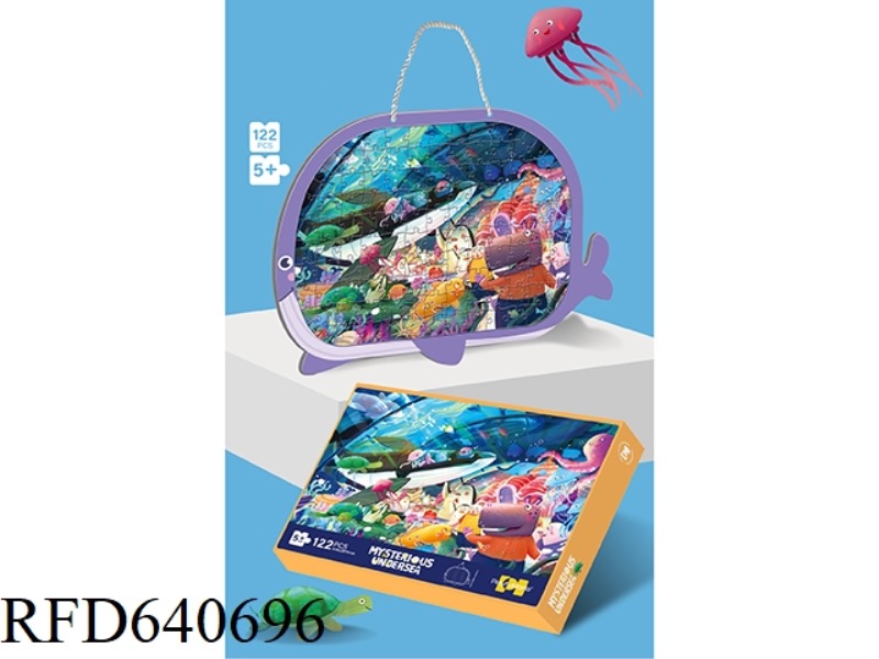 PICTURE FRAME PUZZLE 122 PIECES