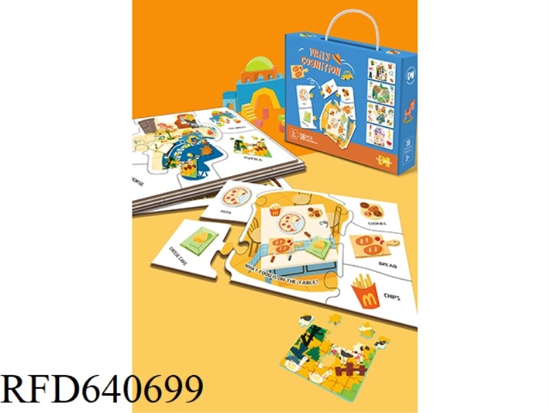 EARLY EDUCATION PUZZLE 36 PIECES