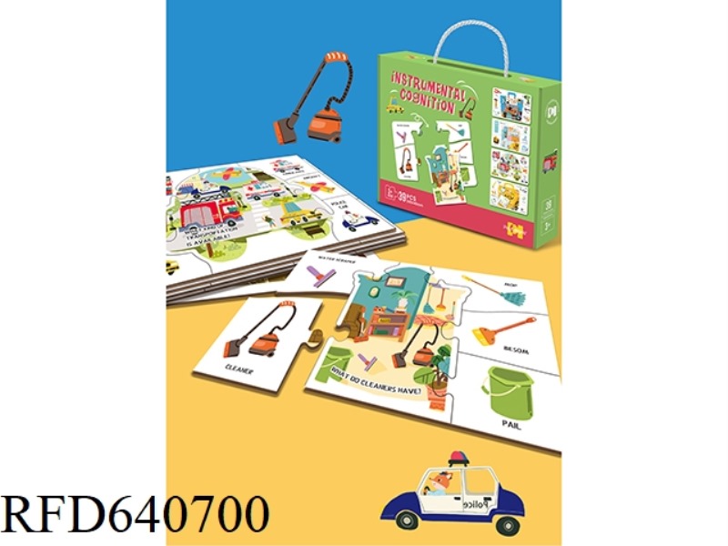 EARLY EDUCATION PUZZLE 39 PIECES