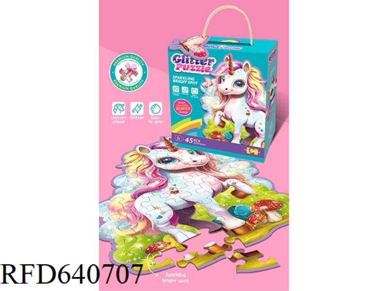 UNICORN PUZZLE 45 PIECES