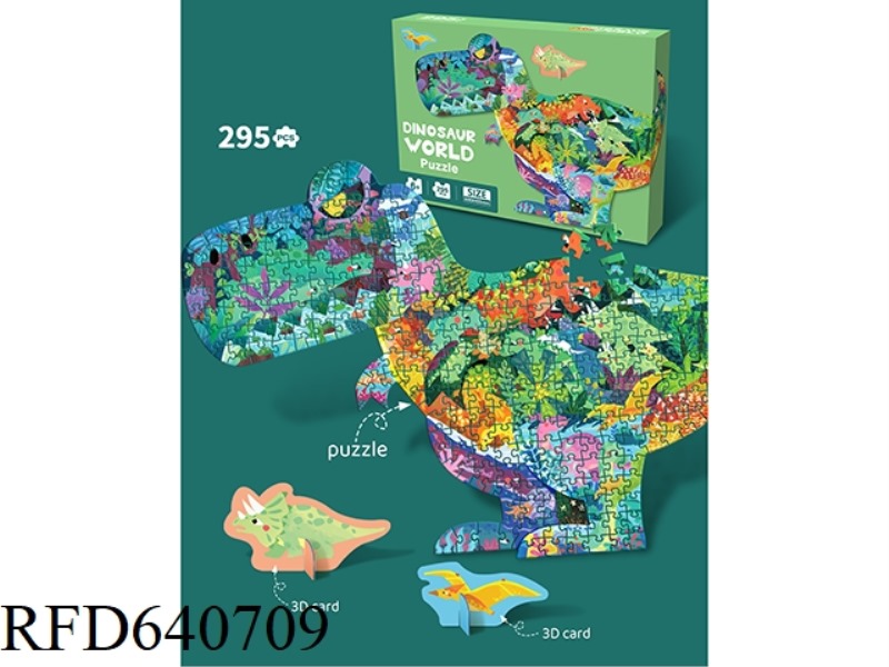 295 SPECIAL-SHAPED PUZZLES