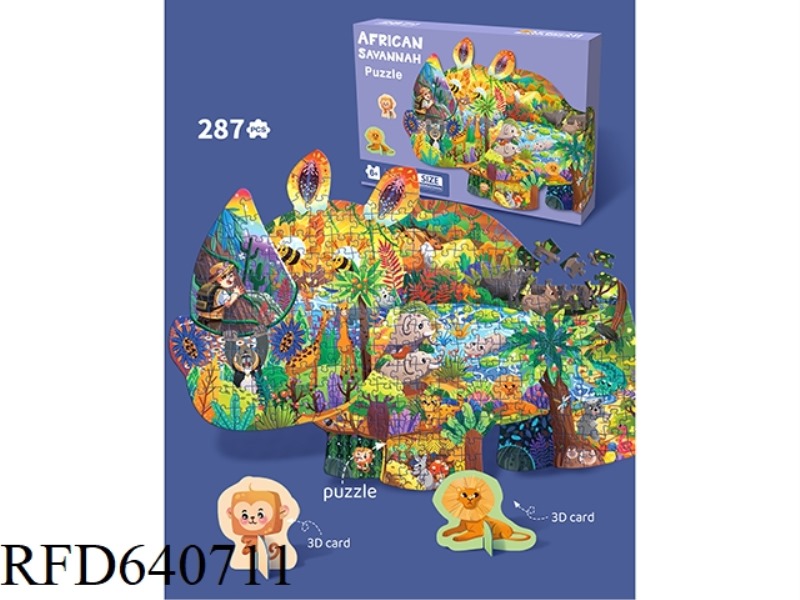 287 SPECIAL-SHAPED PUZZLES