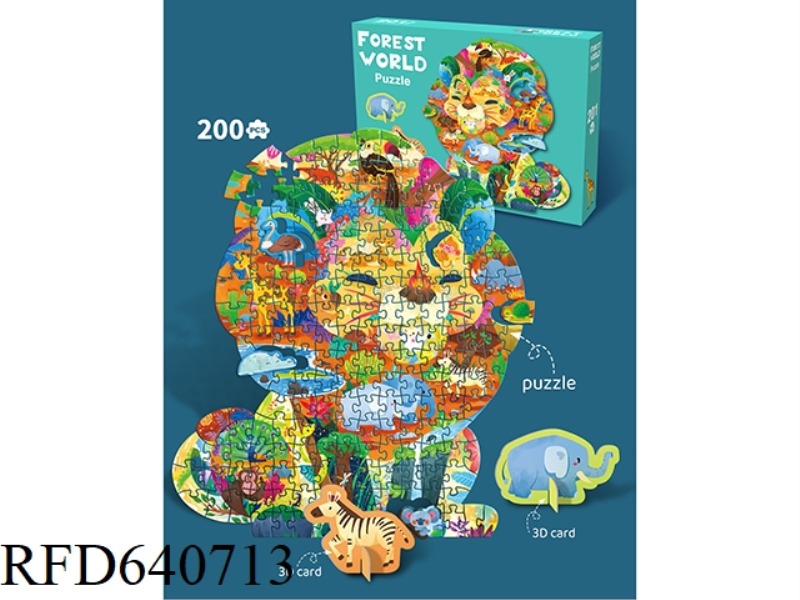 200 SPECIAL-SHAPED PUZZLES