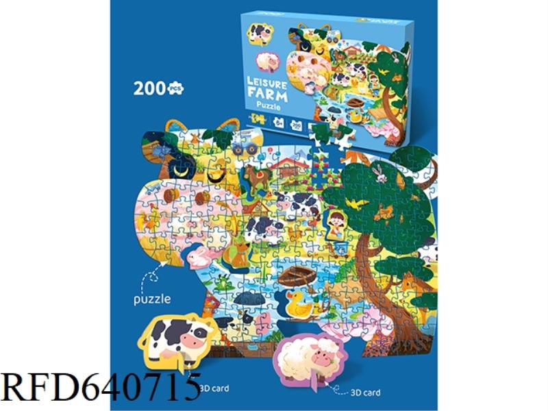 200 SPECIAL-SHAPED PUZZLES