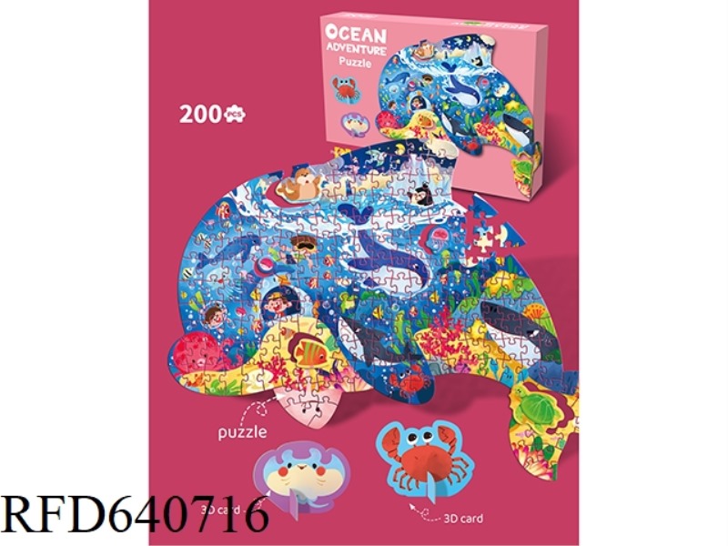 200 SPECIAL-SHAPED PUZZLES