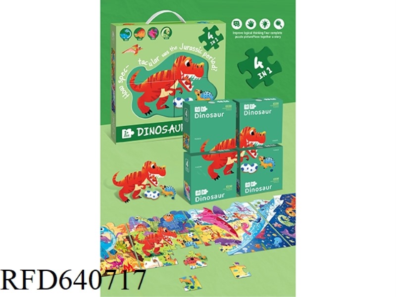 4-IN-1 PUZZLE 73 PIECES