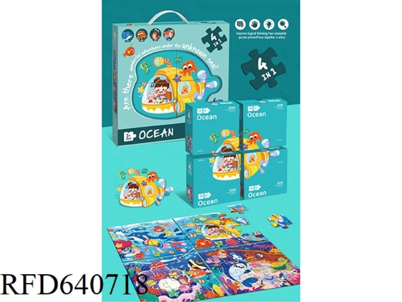 4-IN-1 PUZZLE 73 PIECES