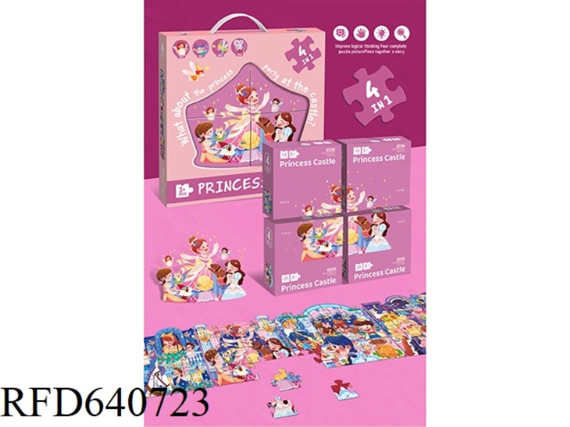 4-IN-1 PUZZLE 73 PIECES