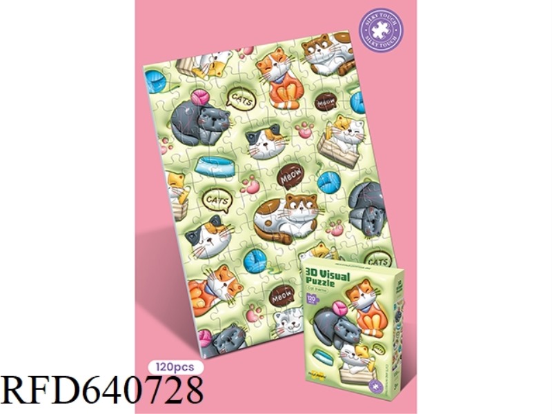 EXPANSION WIND PUZZLE 120 PIECES