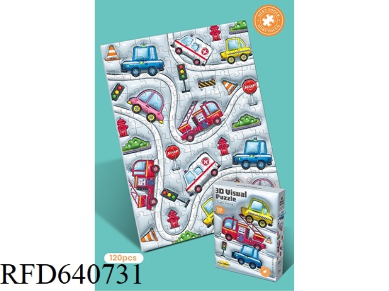 EXPANSION WIND PUZZLE 120 PIECES