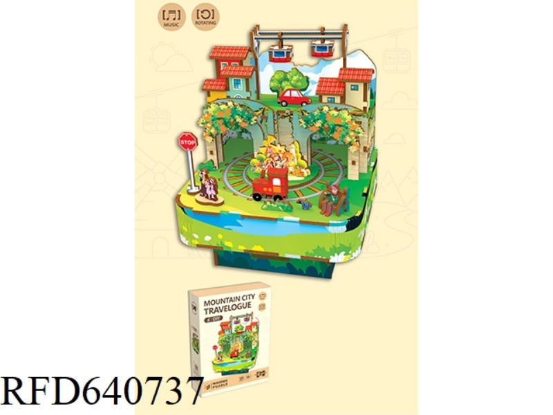 3D WOODEN PUZZLE MUSIC BOX SERIES