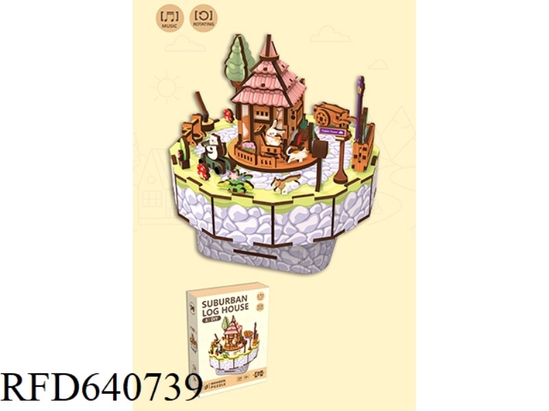 3D WOODEN PUZZLE MUSIC BOX SERIES