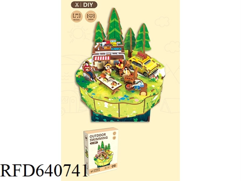 3D WOODEN PUZZLE MUSIC BOX SERIES