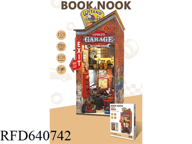 3D WOODEN PUZZLE BOOKEND SERIES