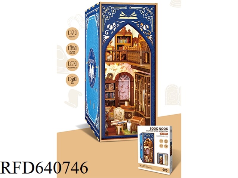 3D WOODEN PUZZLE BOOKEND SERIES