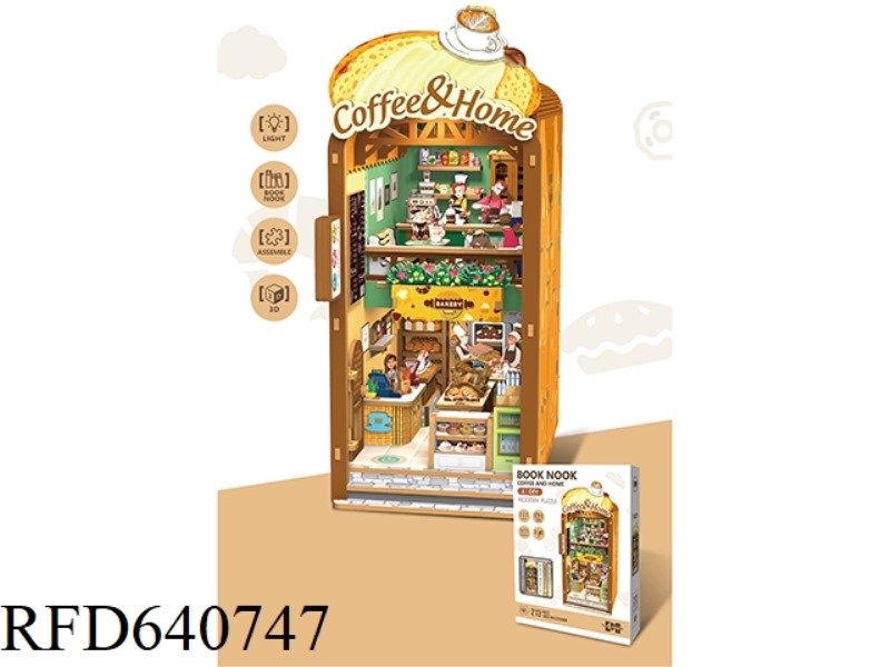3D WOODEN PUZZLE BOOKEND SERIES