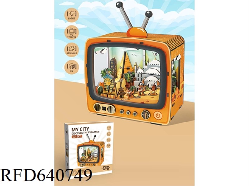 WOODEN TV BUILDING JIGSAW PUZZLE 89PCS