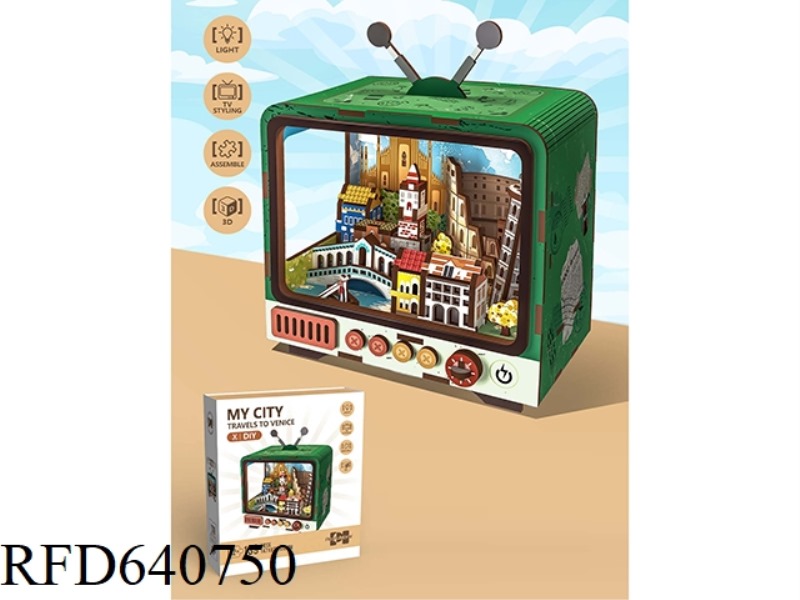 WOODEN TV BUILDING JIGSAW PUZZLE 139PCS