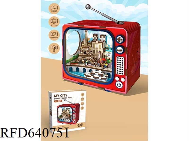 WOODEN TV BUILDING JIGSAW PUZZLE 124PCS