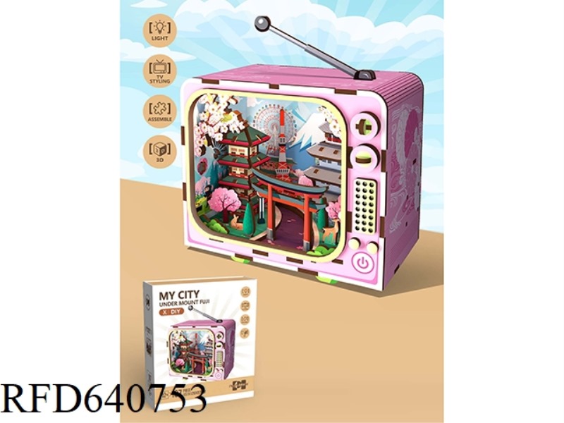 WOODEN TV BUILDING JIGSAW PUZZLE 167PCS
