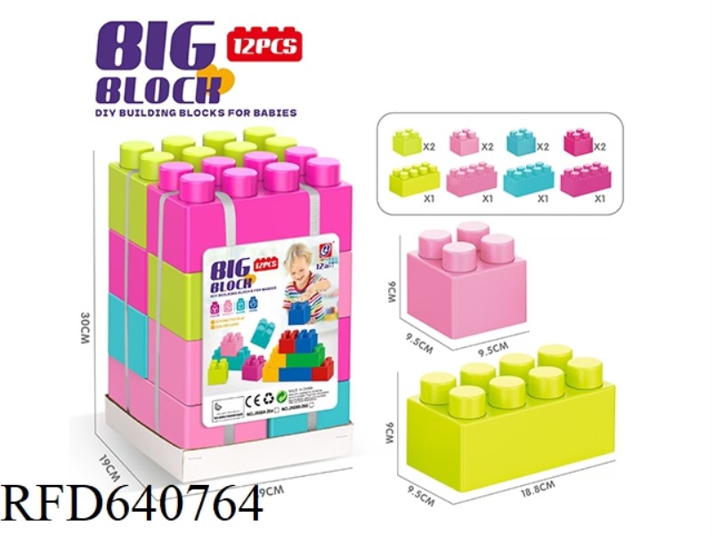 12PCS BUILDING BLOCKS