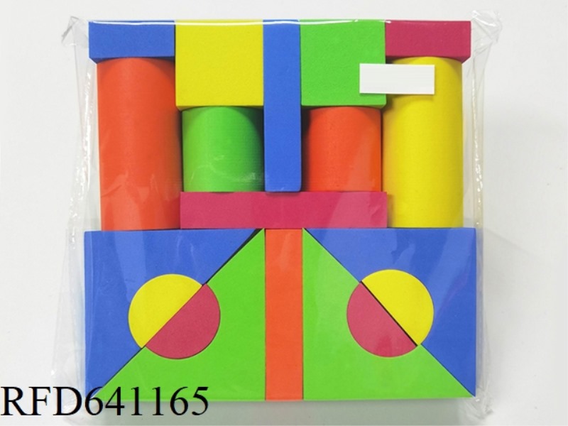 19PCS BAGGED EVA BUILDING BLOCKS