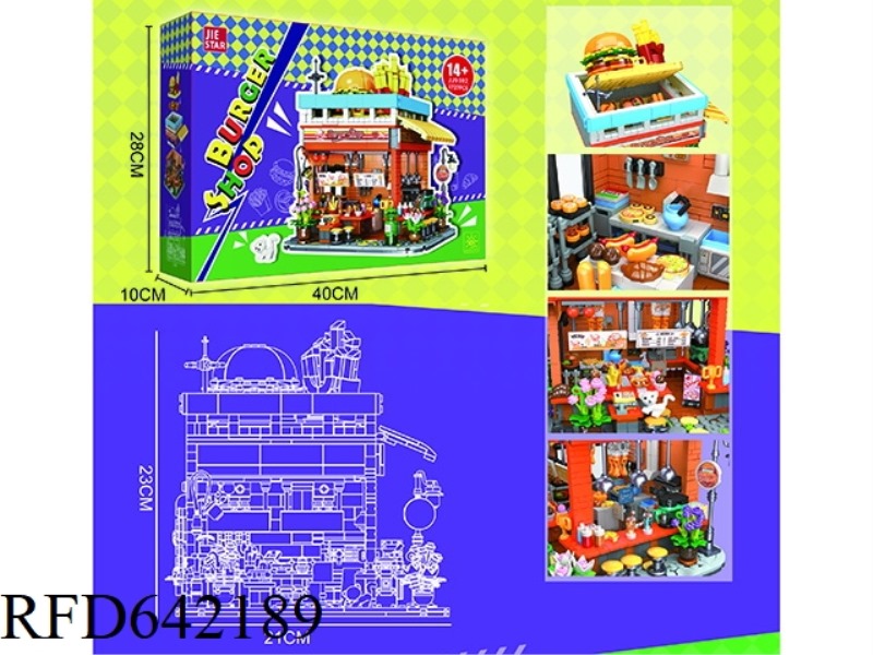 1727PCS STREET VIEW SERIES BURGER RESTAURANT 【 INCLUDING LIGHTING 】