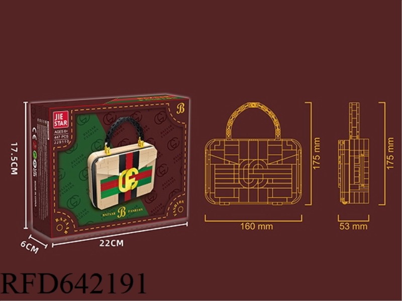 447PCS STORAGE SERIES BAZAAR FASHION