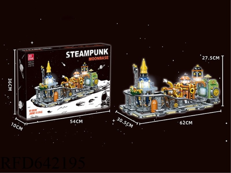 2842PCS STREET VIEW SERIES STEAMPUNK MOON BASE [INCLUDING LIGHTS]