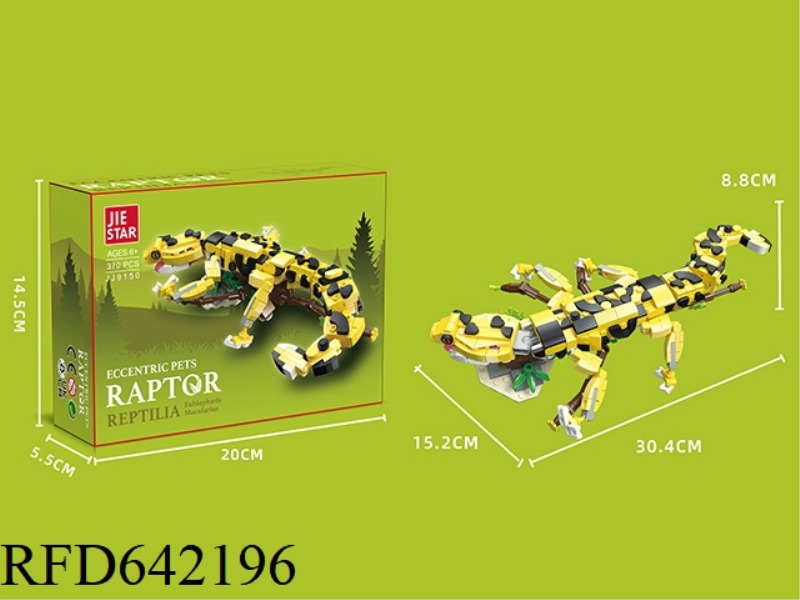 370PCS ANIMAL SERIES LEOPARD GUARD PALACE