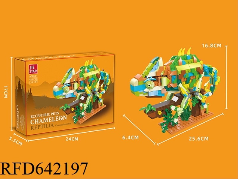 423PCS ANIMAL SERIES CHAMELEON