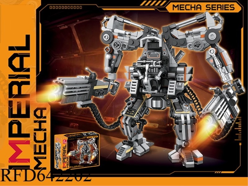 684PCS MECH SERIES MATRIX