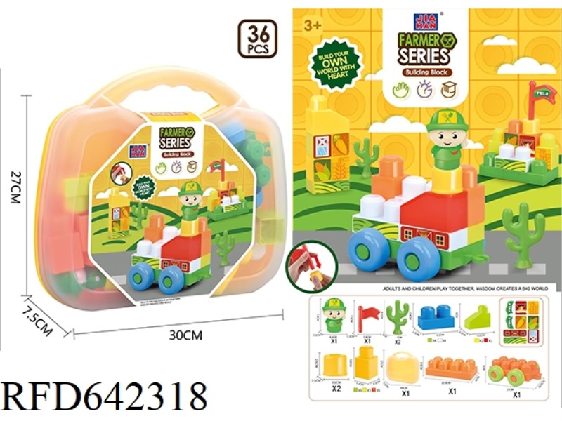 HAND BOX FARMER'S WOODEN TABLE (36PCS)