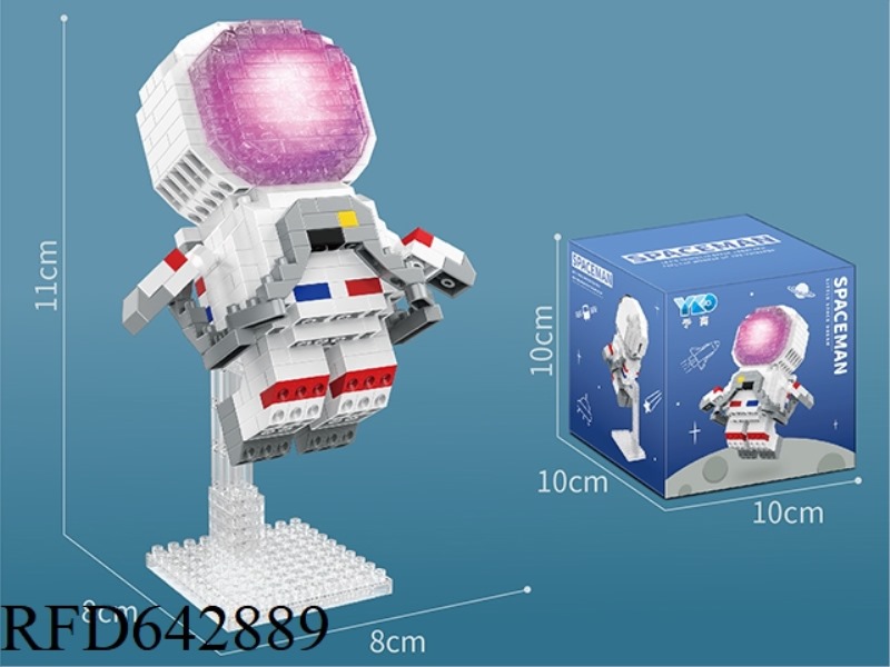 WEIGHTLESS ASTRONAUT 456PCS