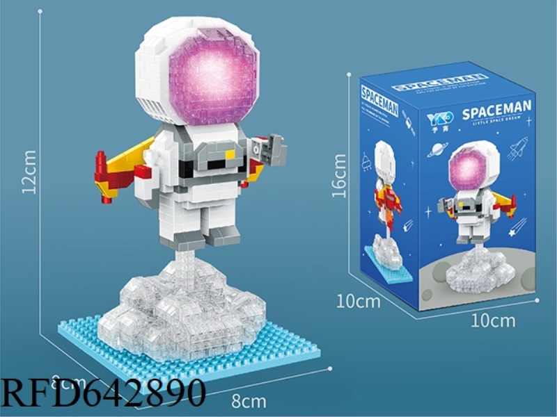 FLYING ASTRONAUT 723PCS