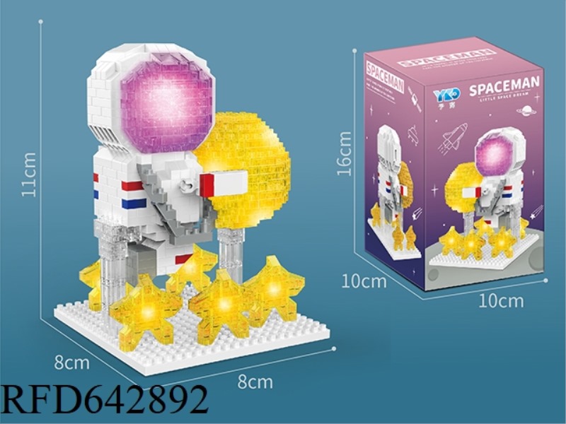 STAR ASTRONAUT 672PCS