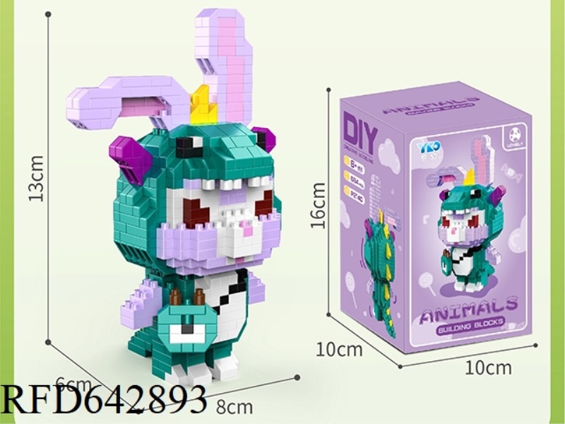 XINGDAILU 684PCS
