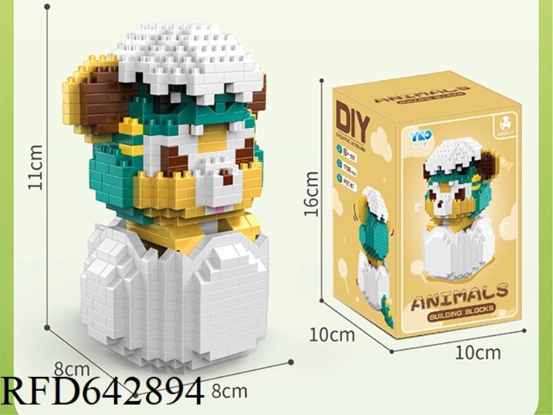 GERATONI 768PCS