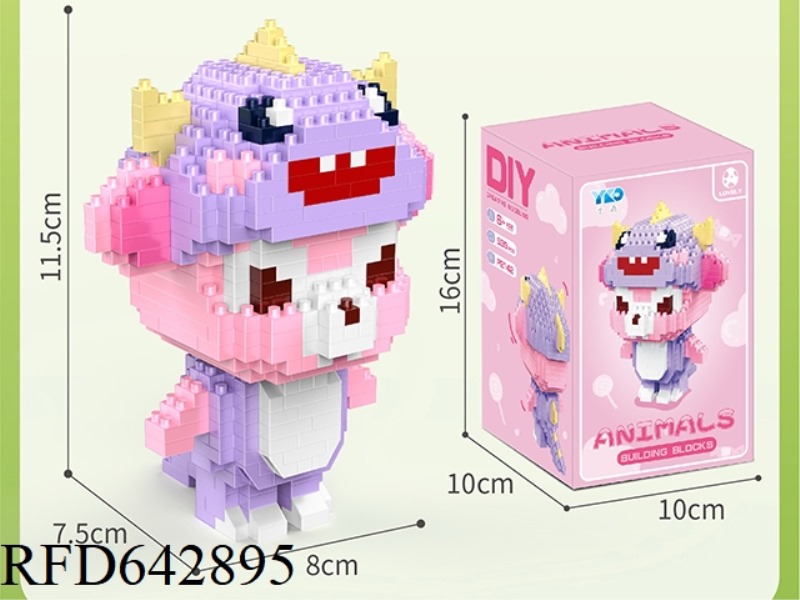 SHIRLEY MEI 539PCS