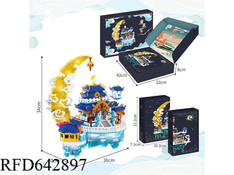 GUANGHAN PALACE 5500PCS