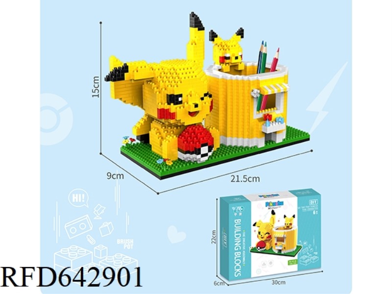 PIKACHU PEN HOLDER 1502PCS