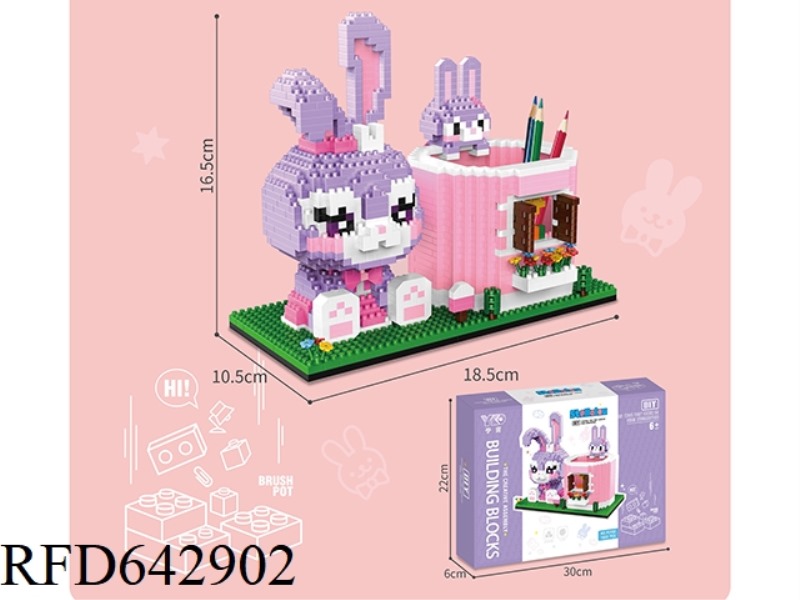 XINGDAILU PEN HOLDER 1533PCS