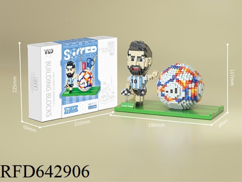 MESSI FOOTBALL PEN HOLDER 1430PCS