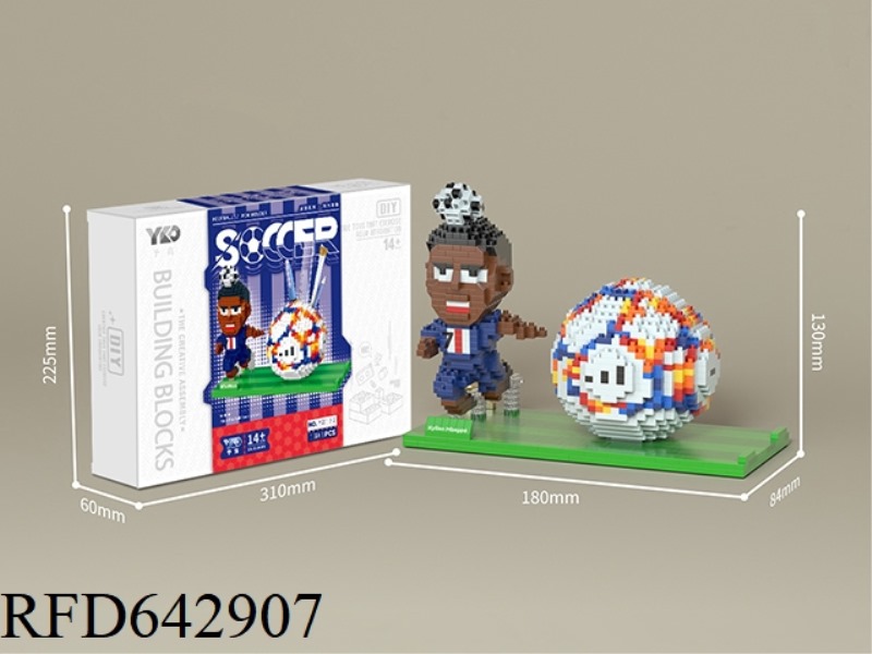 MBAPPé FOOTBALL PEN HOLDER 1349PCS