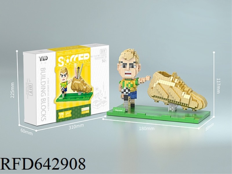 NEYMAR GOLD SNEAKERS PEN HOLDER 1324PCS
