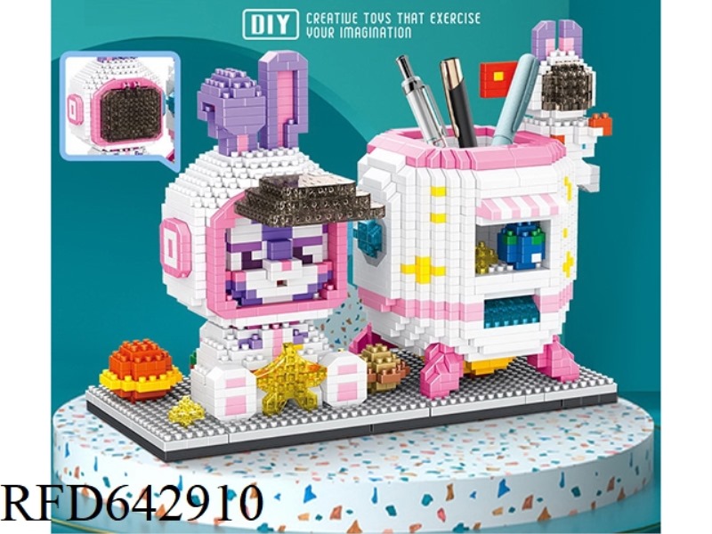 ASTRONAUT BUILDING BLOCK PEN HOLDER (FACE COVER CAN BE OPENED) 1976PCS